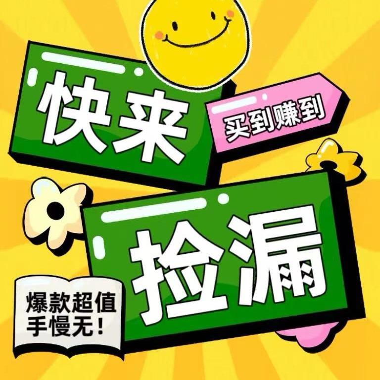 小国零食