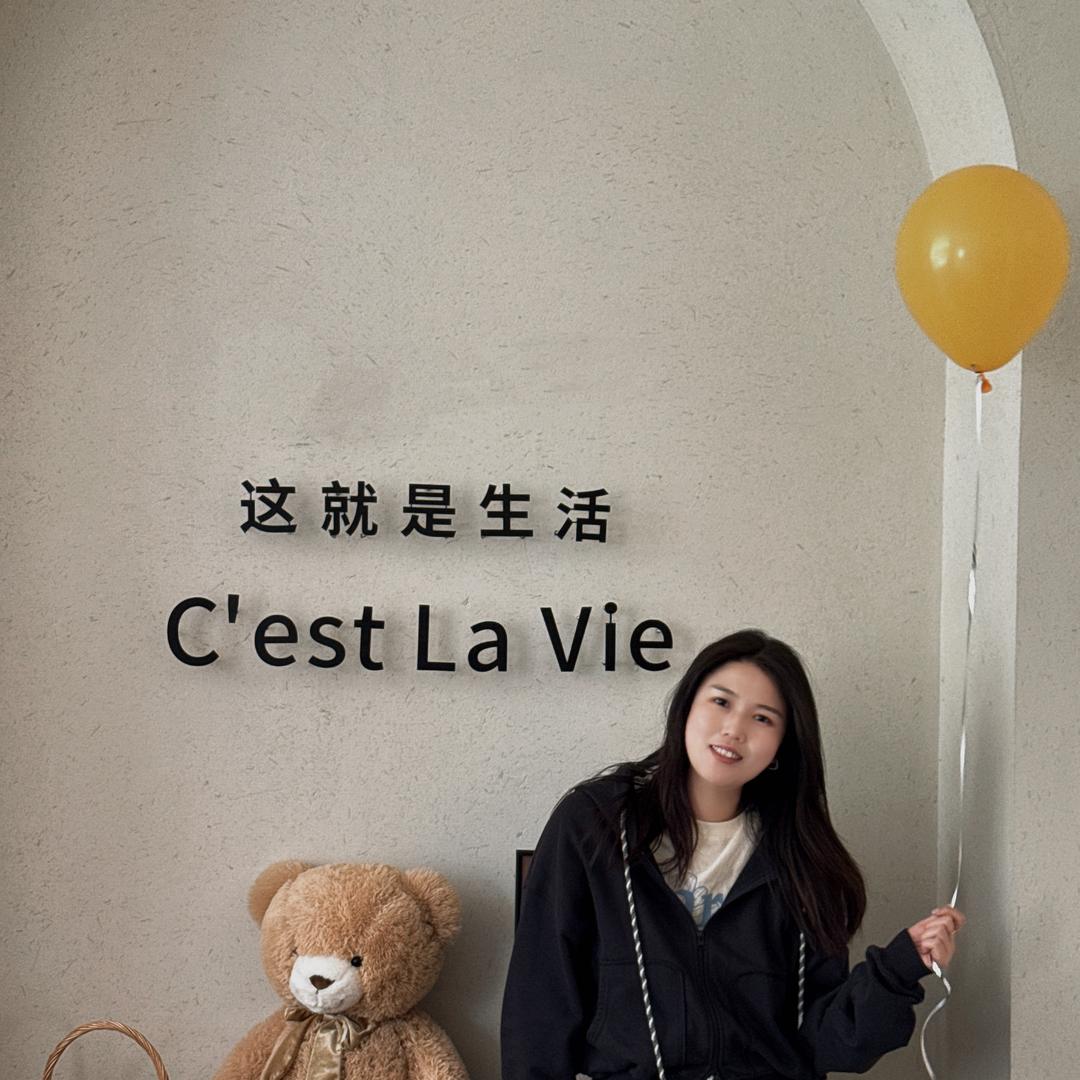 刘哈哈哈哈哈哈😄