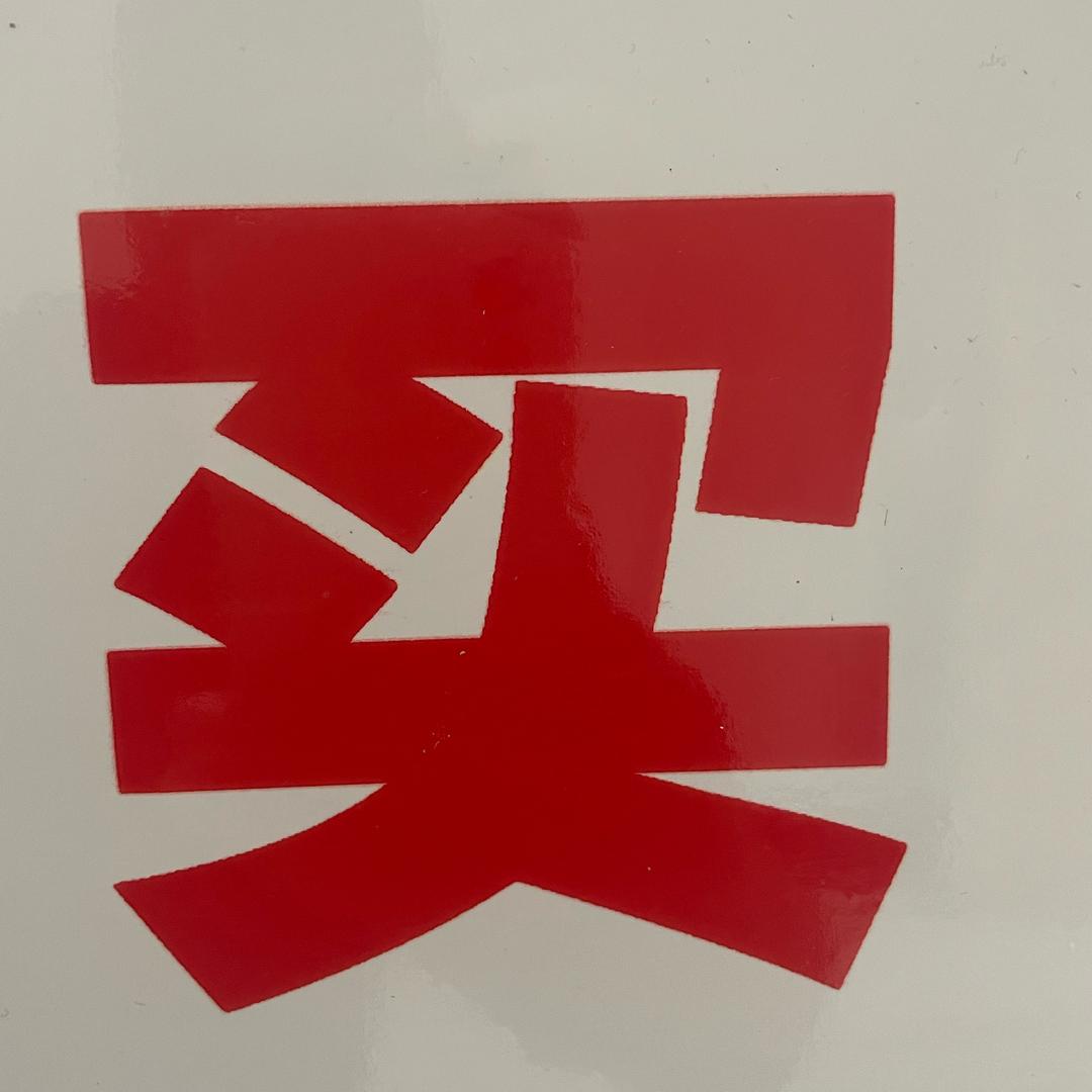周总聊新能源