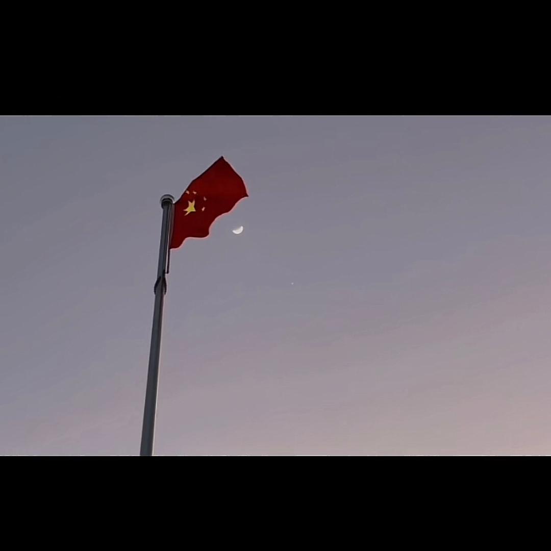 趙