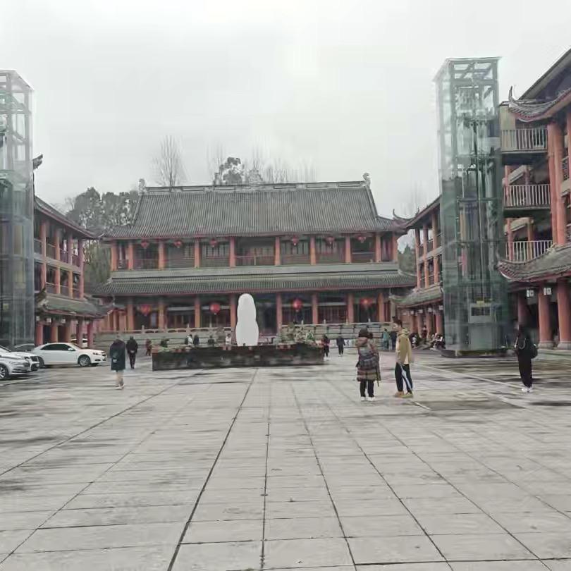 蒜一算