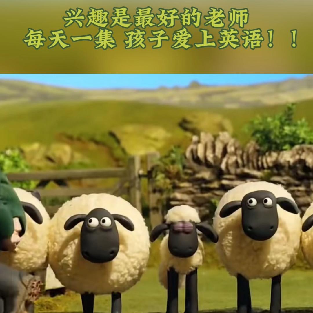 Minnie英语日常