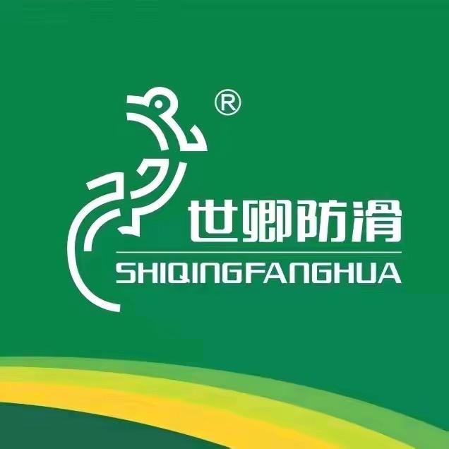 惠州地面防滑．滑不倒·梅勇．