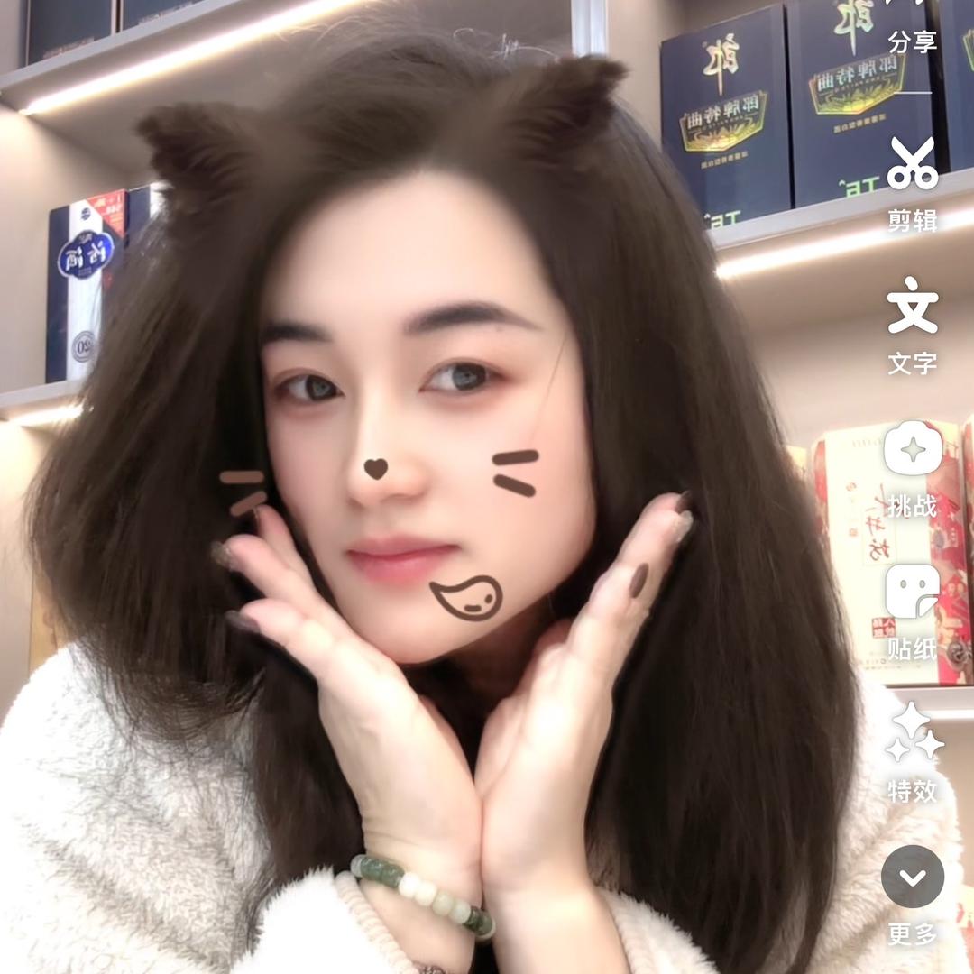 ✌️叁拾而已✌️