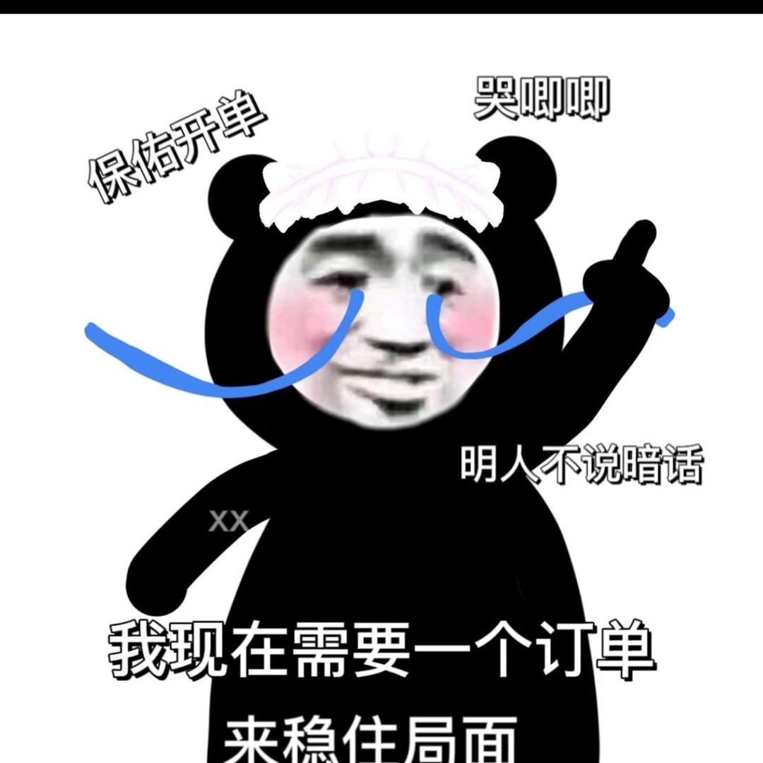 小米小米xiaomi