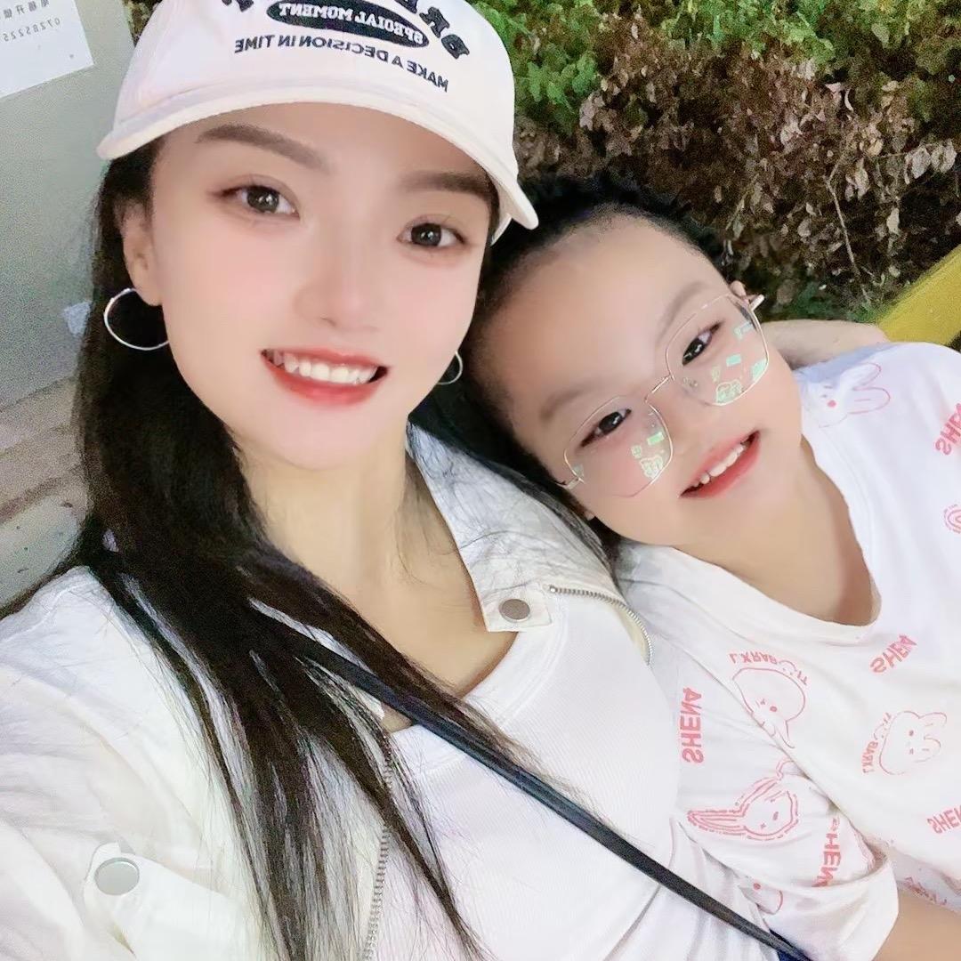 美好生活