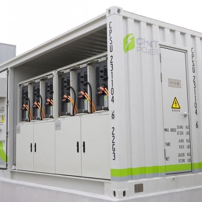 甄火乐光伏储能(云储聚合)