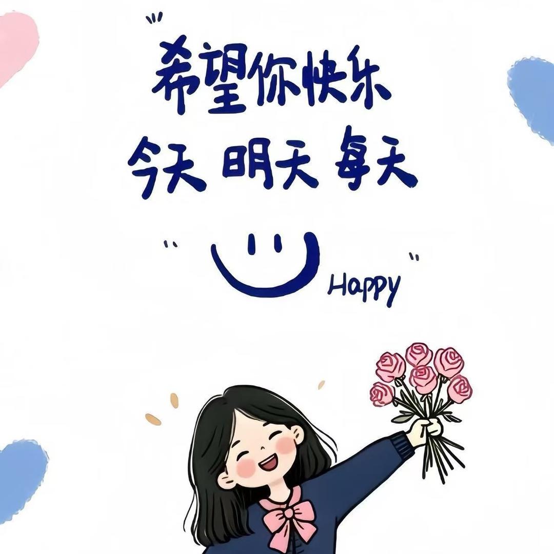 小狗🐶钱钱