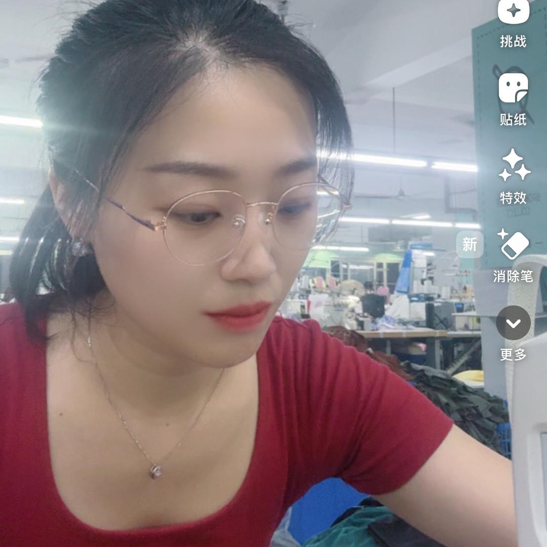 赵三妹