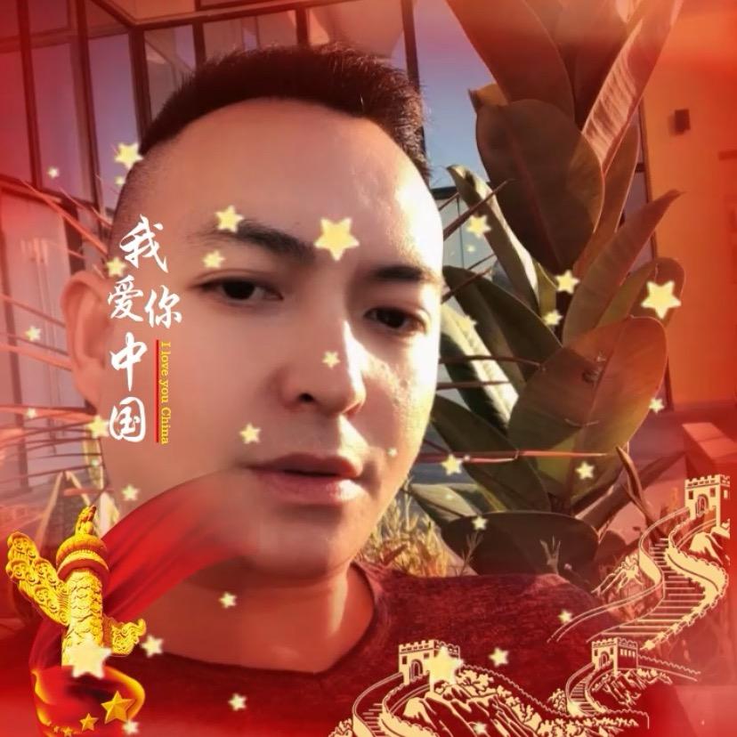 刘生
