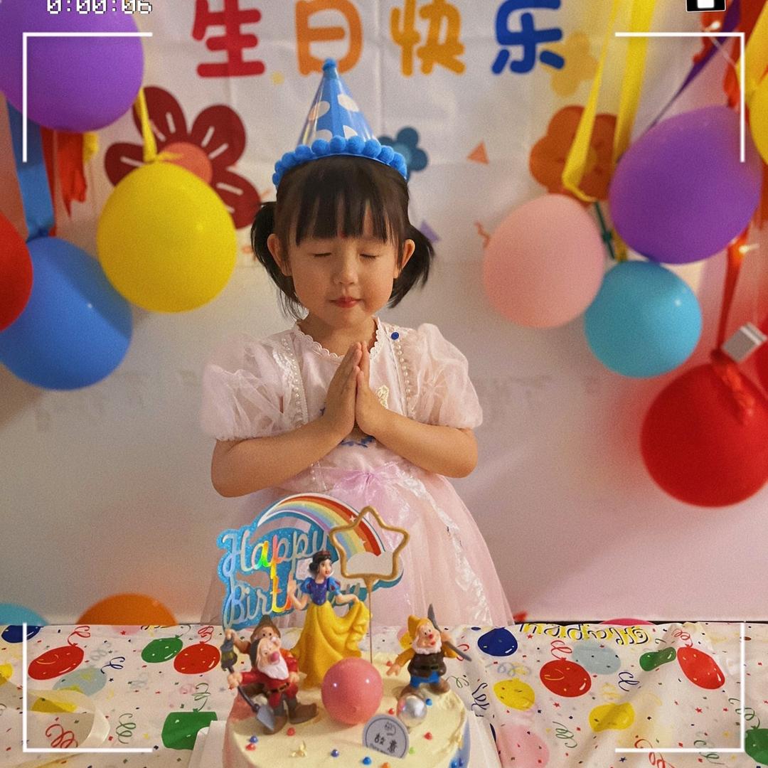 一颗好困芽