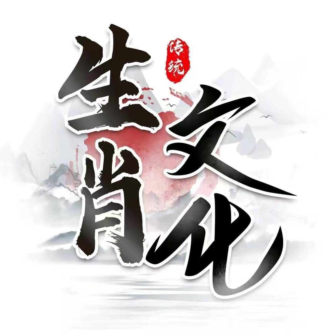 星博文化