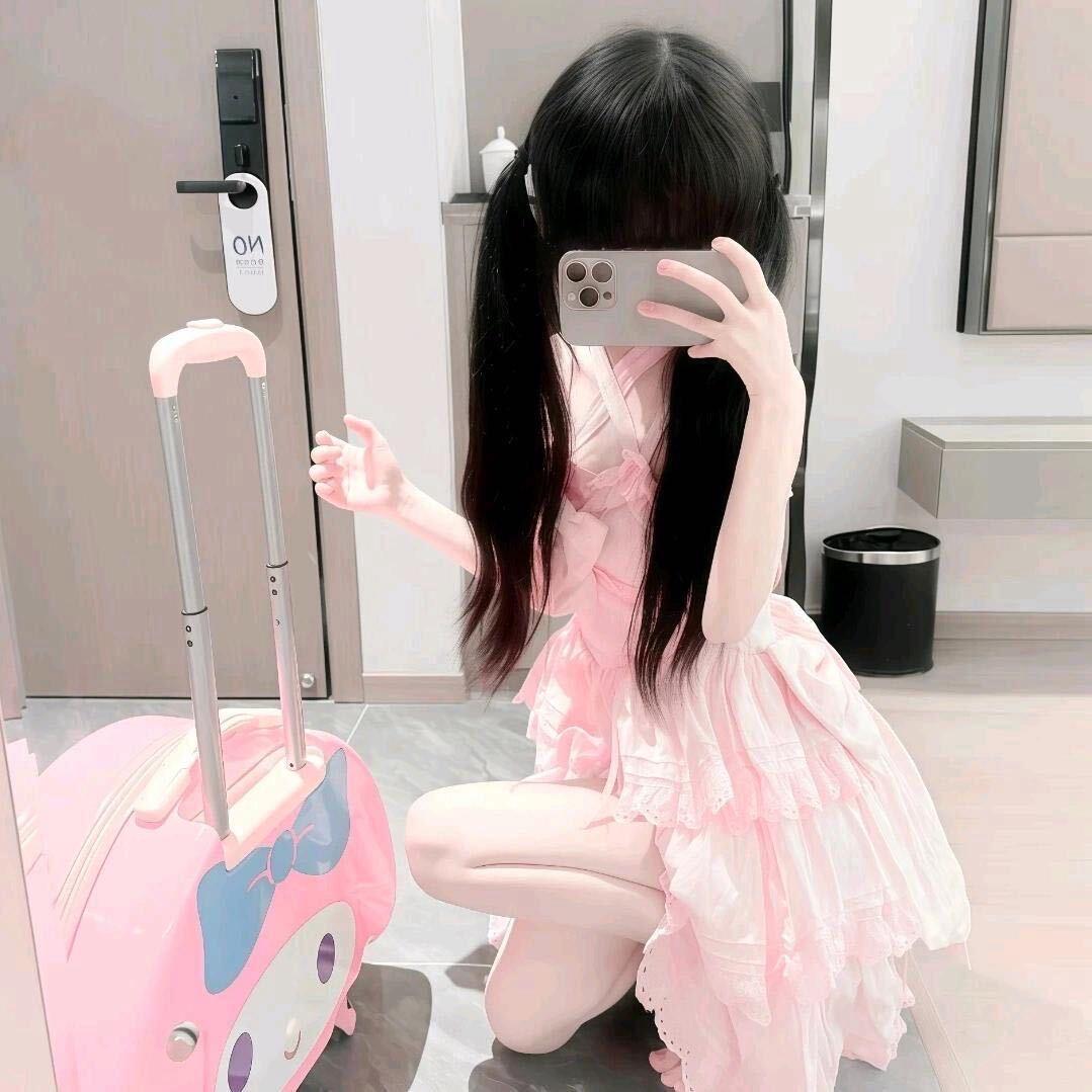 宅