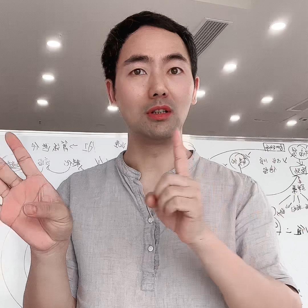 宇哥～（自然流人设型主播培训）水牛传媒