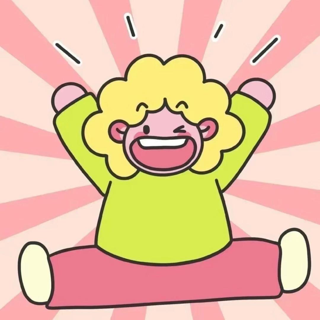 林木木✌🏻