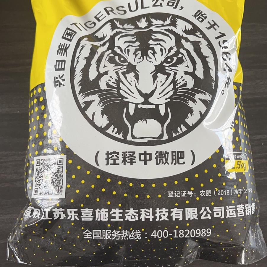 江苏乐喜施；强哥