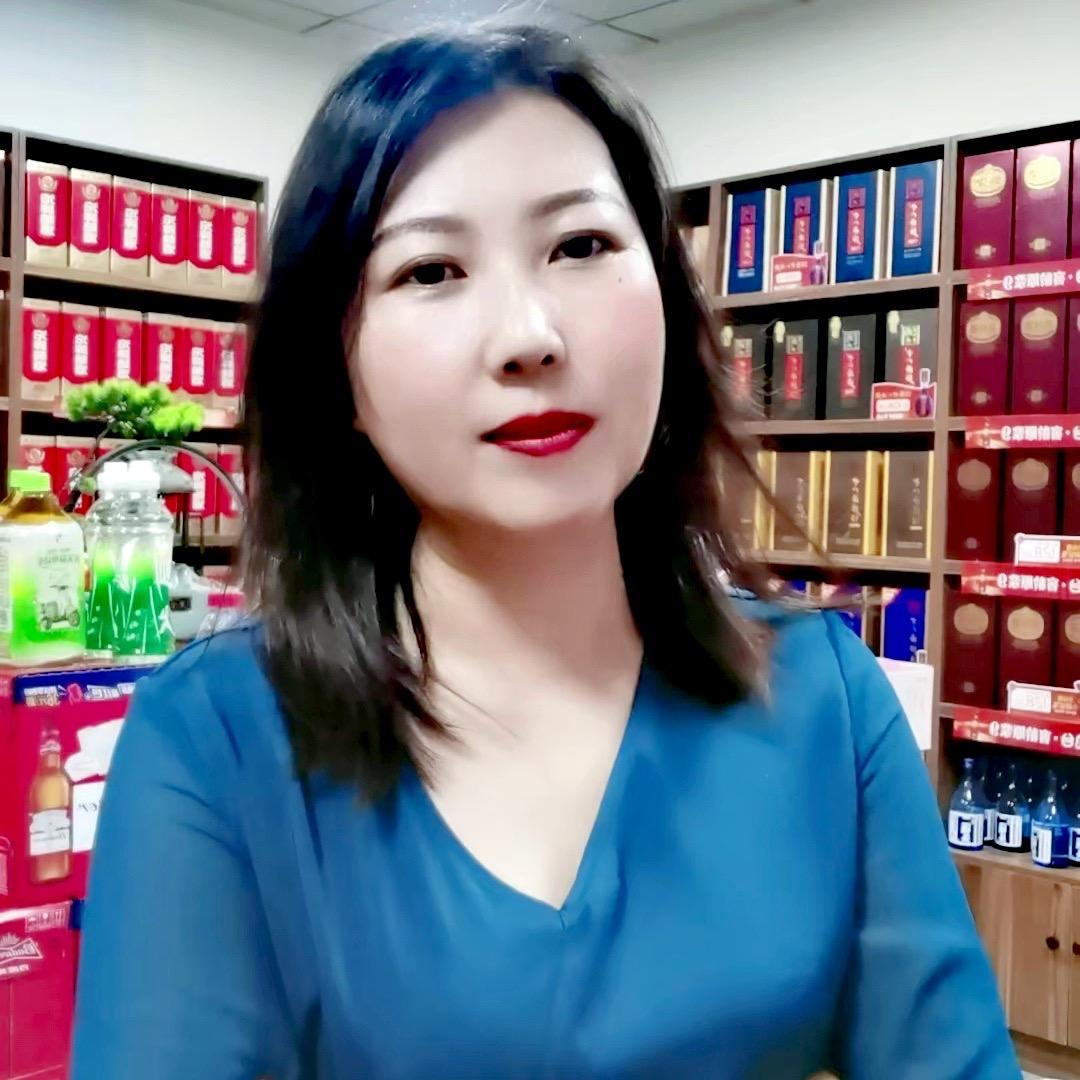 武安蟒当五道饭赵姐