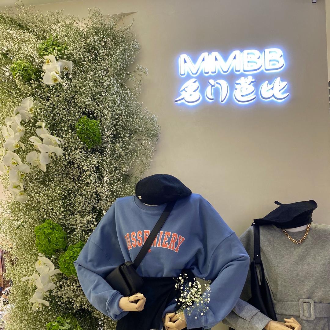 常熟天虹名门芭比