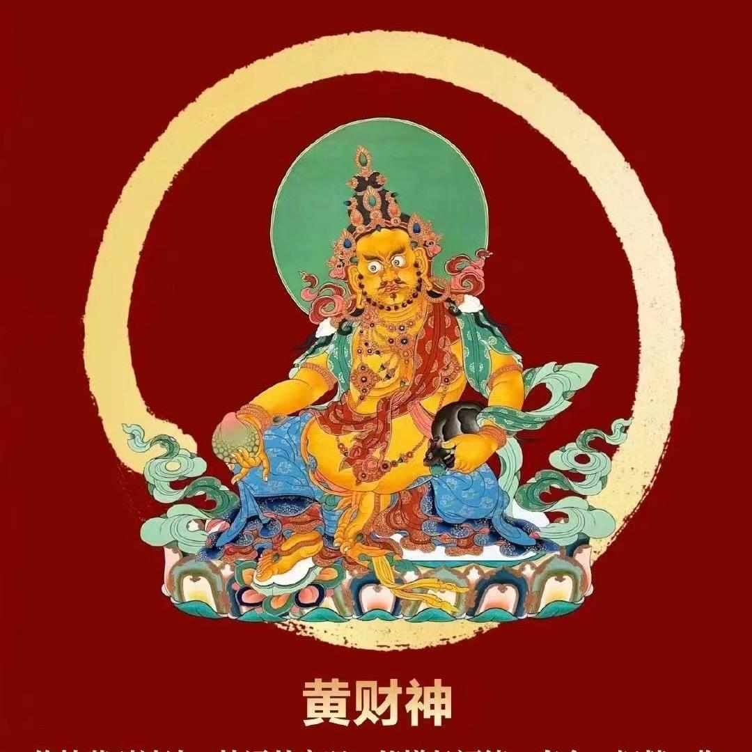 慈悲喜舍