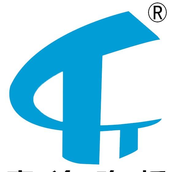 嘉途路桥水泥路面快速修补,地坪裂缝修补