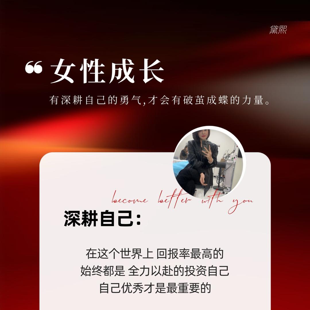 清丰县黛熙糖糖家女装店