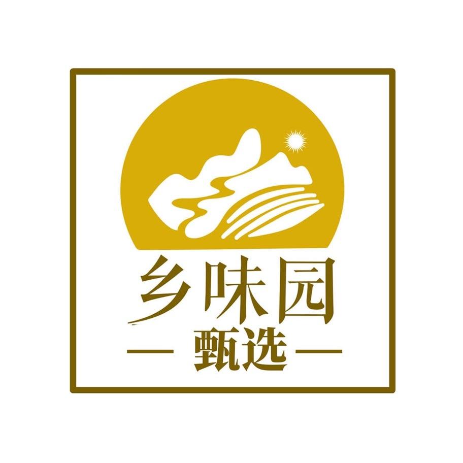 乡味园甄选农产品