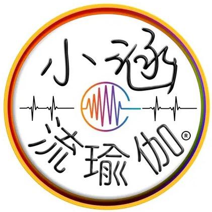 小涵流瑜伽