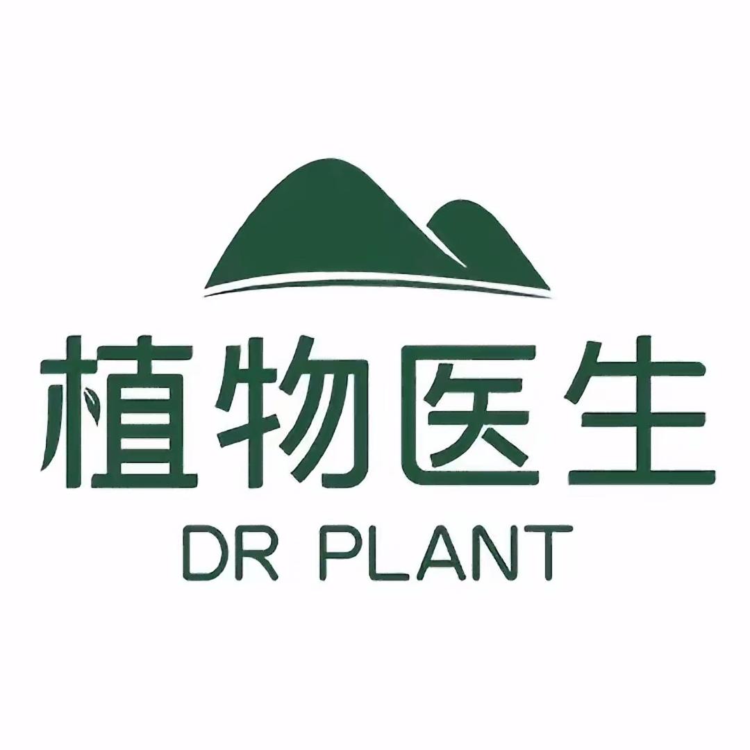 植物医生万达店