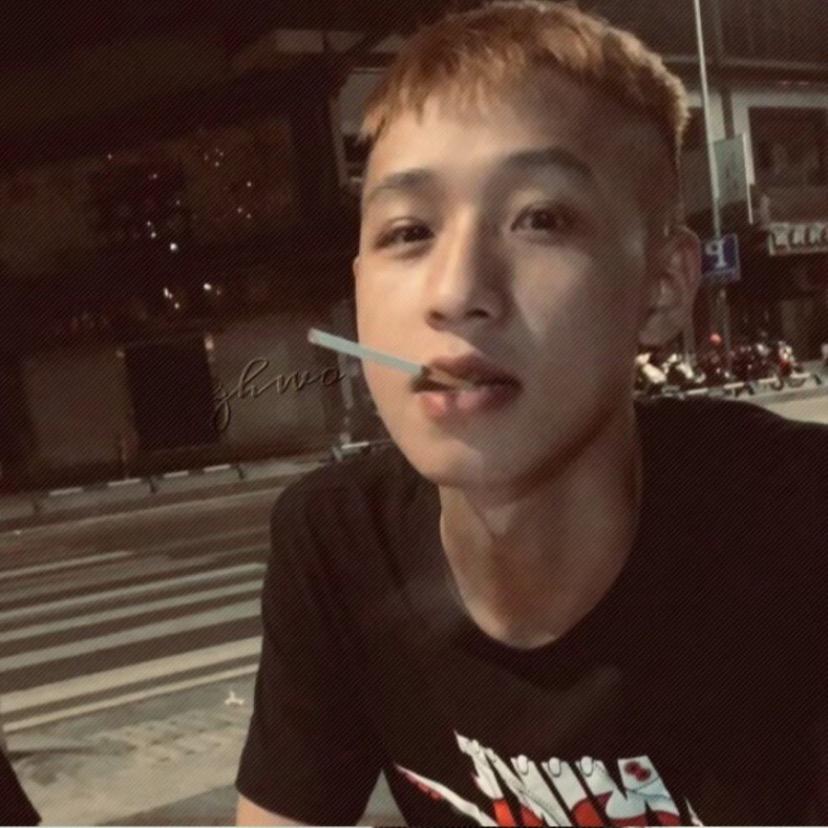 你在意