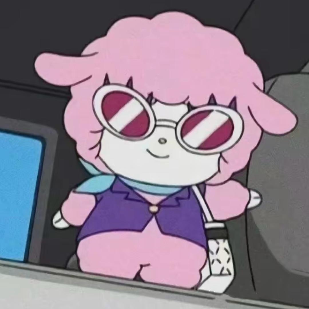 兴化陈氏贸易商行（小璐璐）