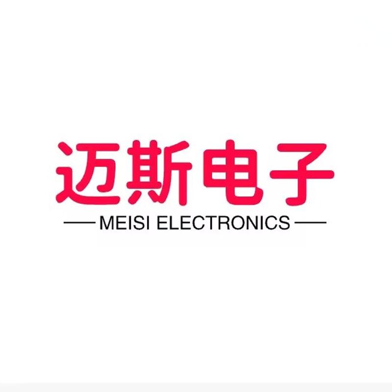 迈斯电子儿童表带