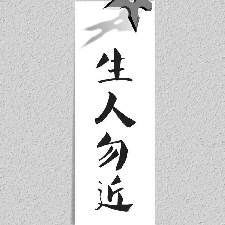 小佬范
