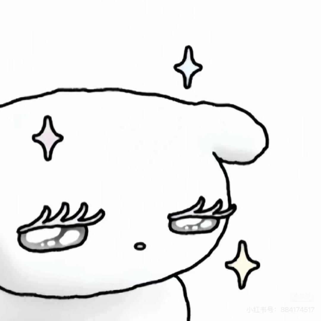 不吃白肉