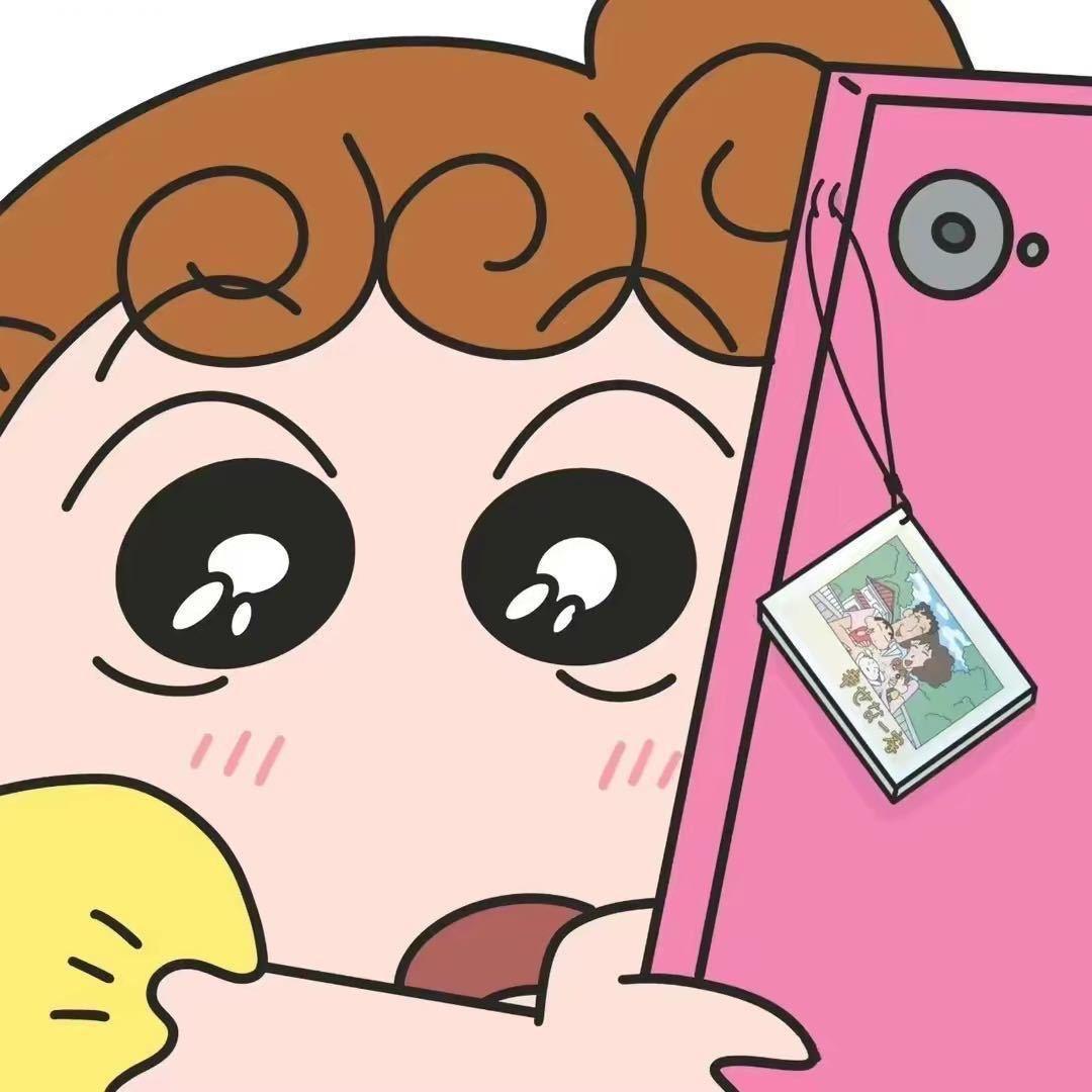 有个崽崽（孕期）