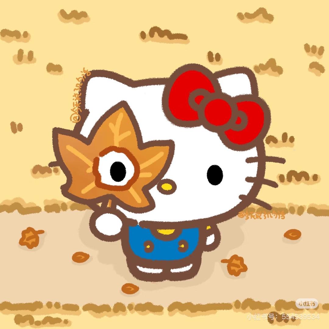 花开富贵@