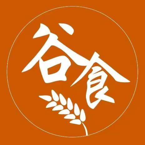 谷食小吃