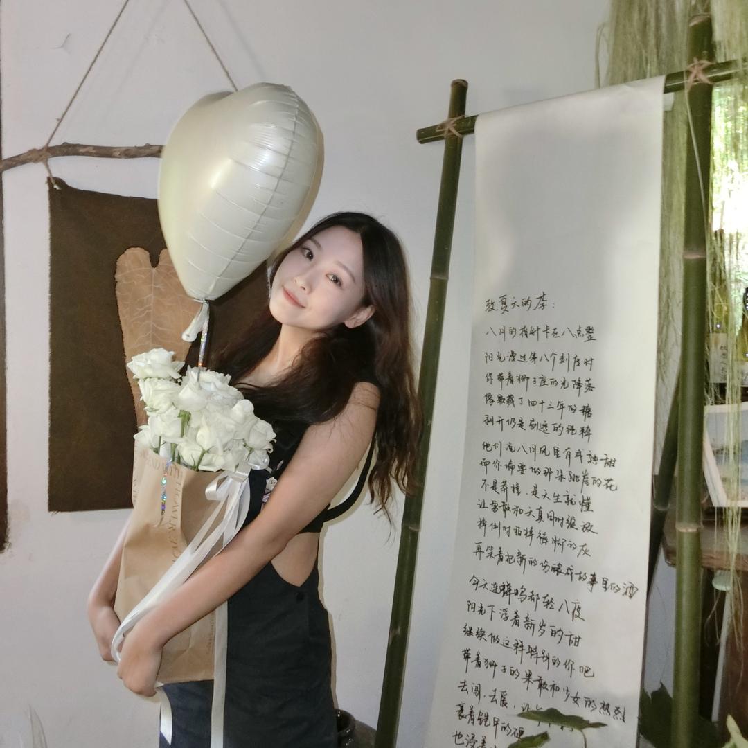 沈富贵儿