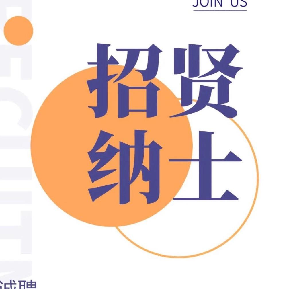 优冠好企业
