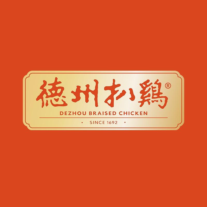 德州扒鸡食品专营店直播间