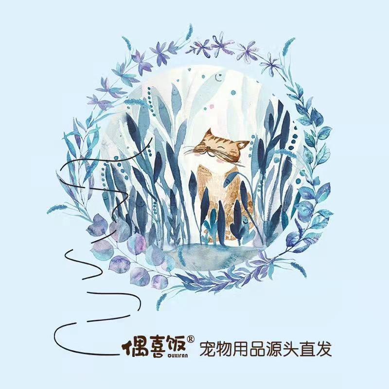 偶喜饭宠物