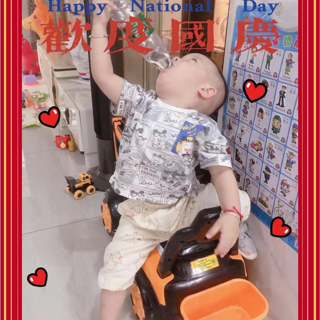 小高