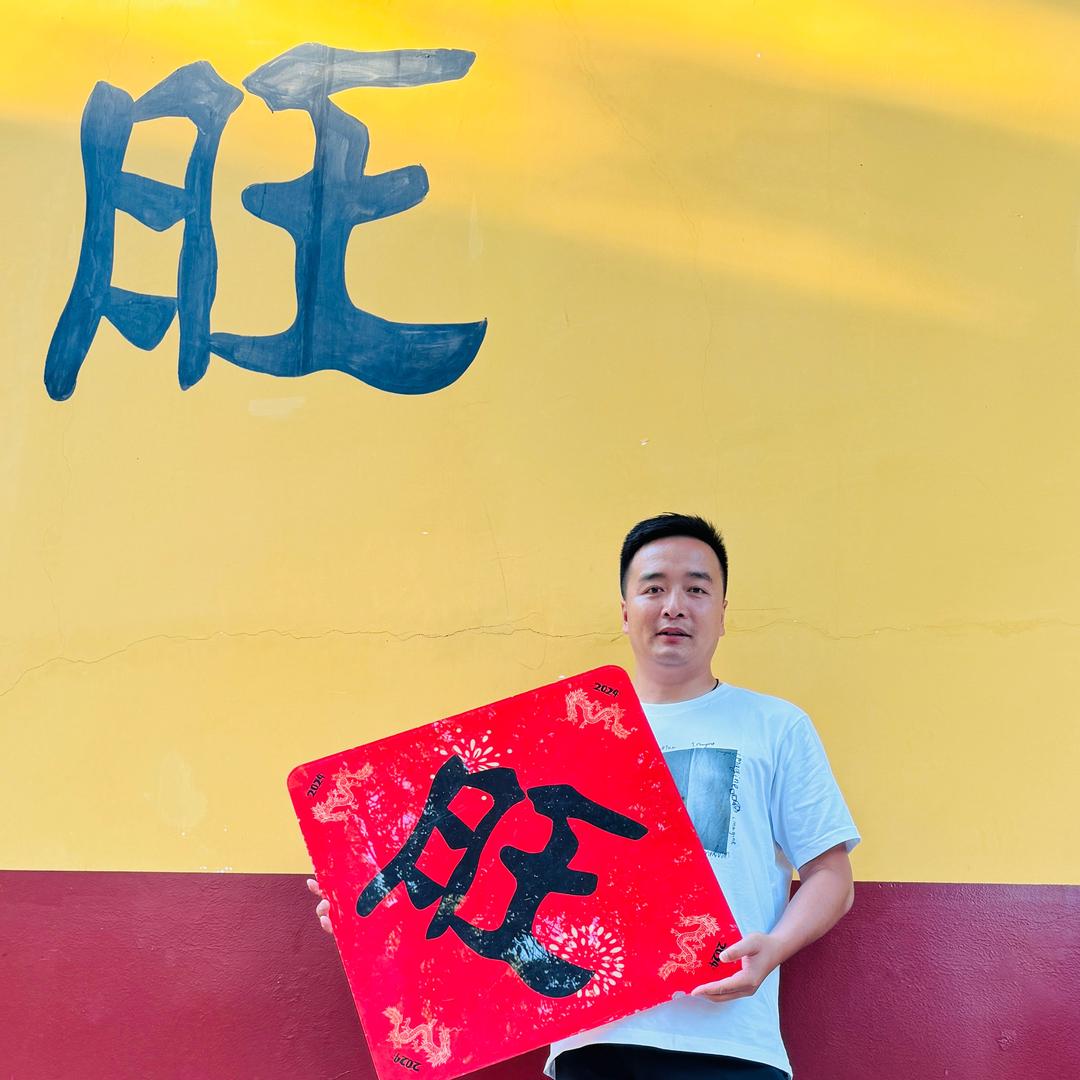 独山唯派门窗  大森哥