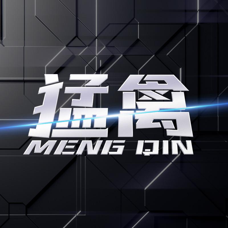 猛禽鑫泉运动用品专卖店直播号