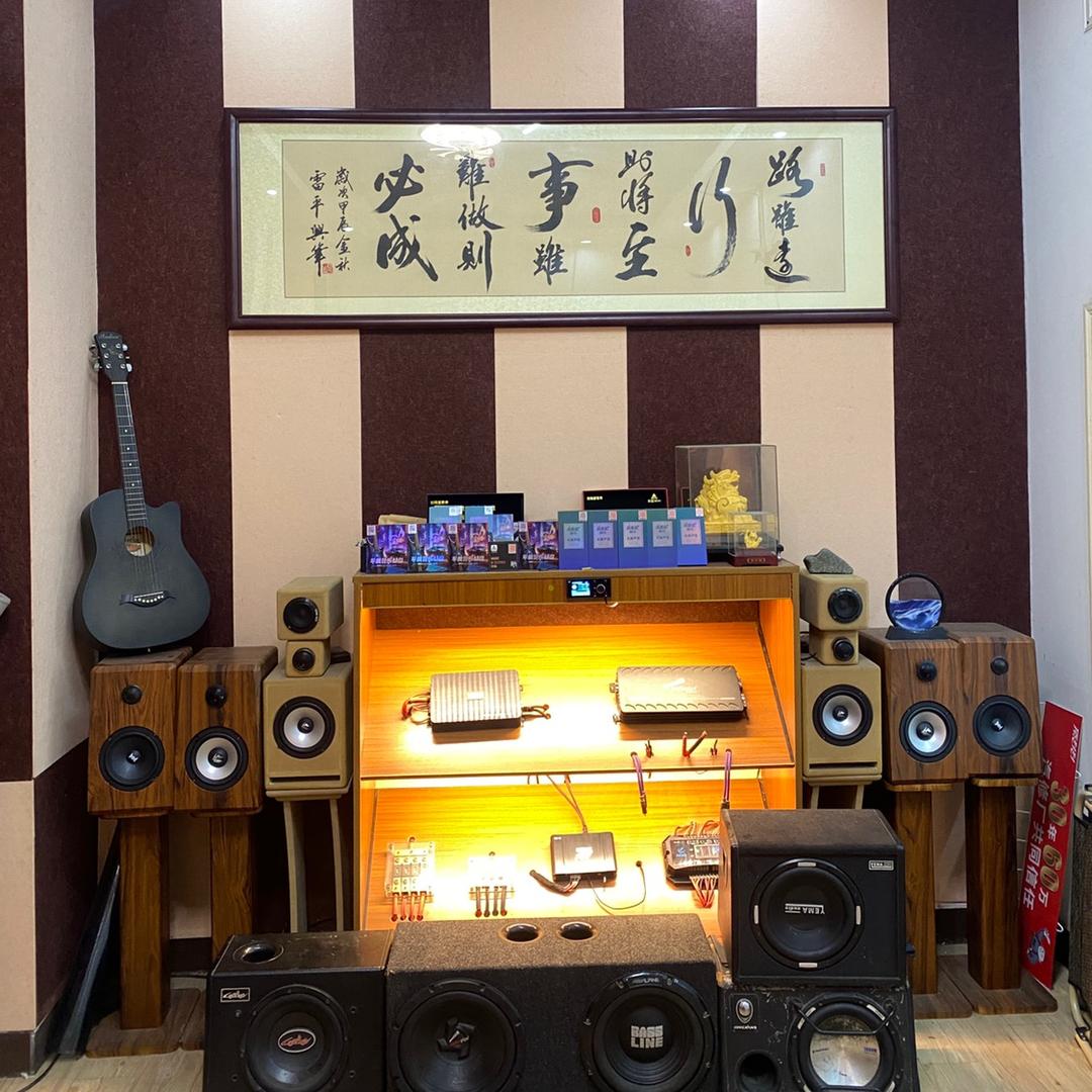 石湾镇粤升音响工厂直营店