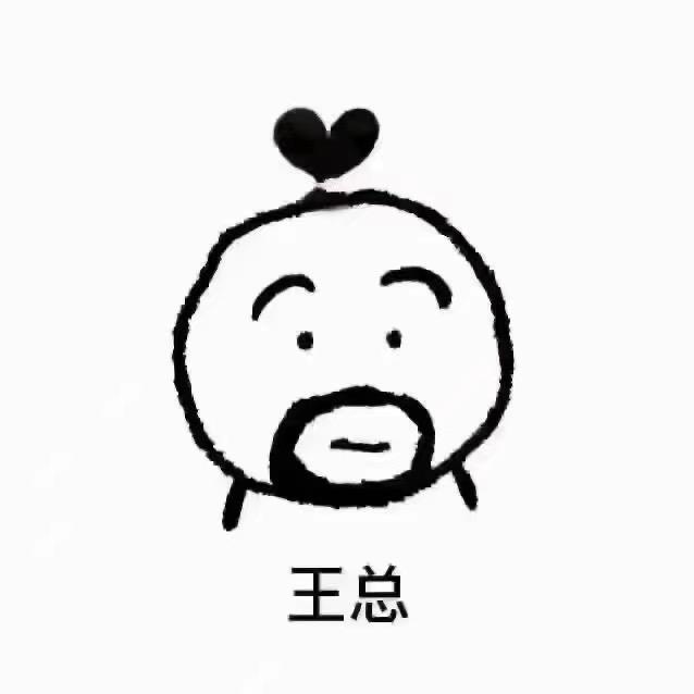 笑颜路亚