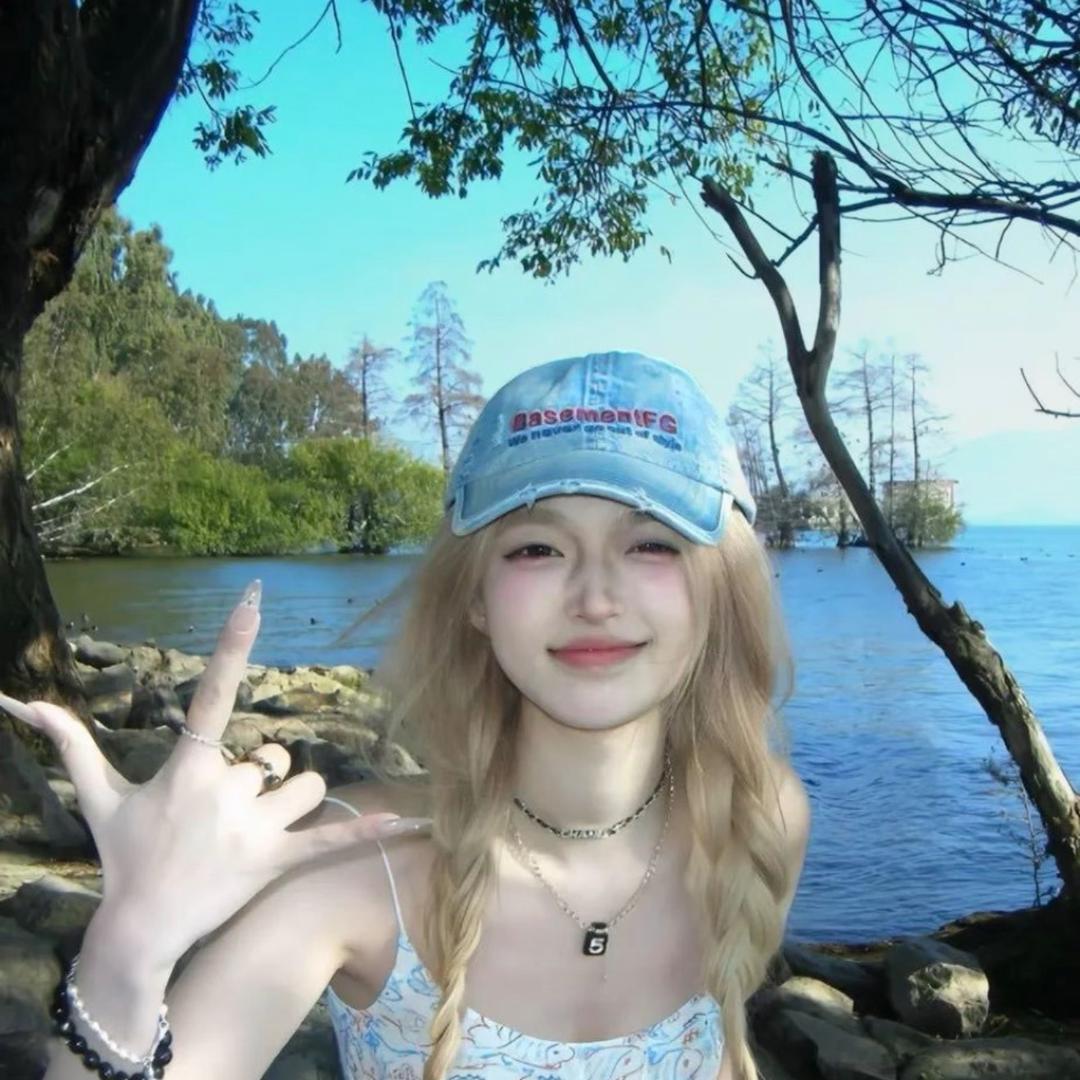 羔