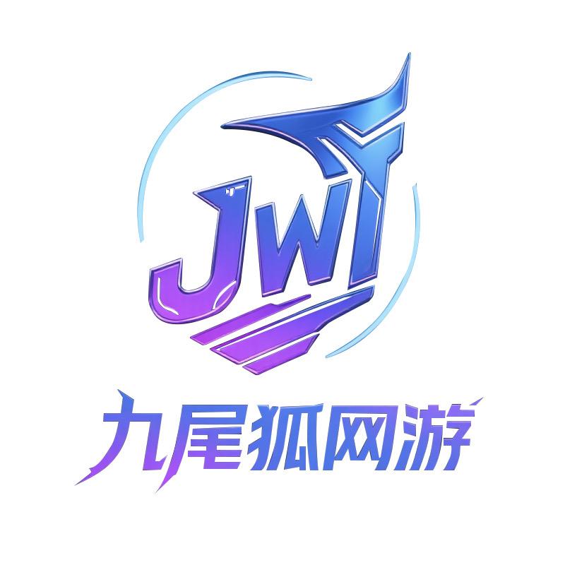 王者皮肤折扣店