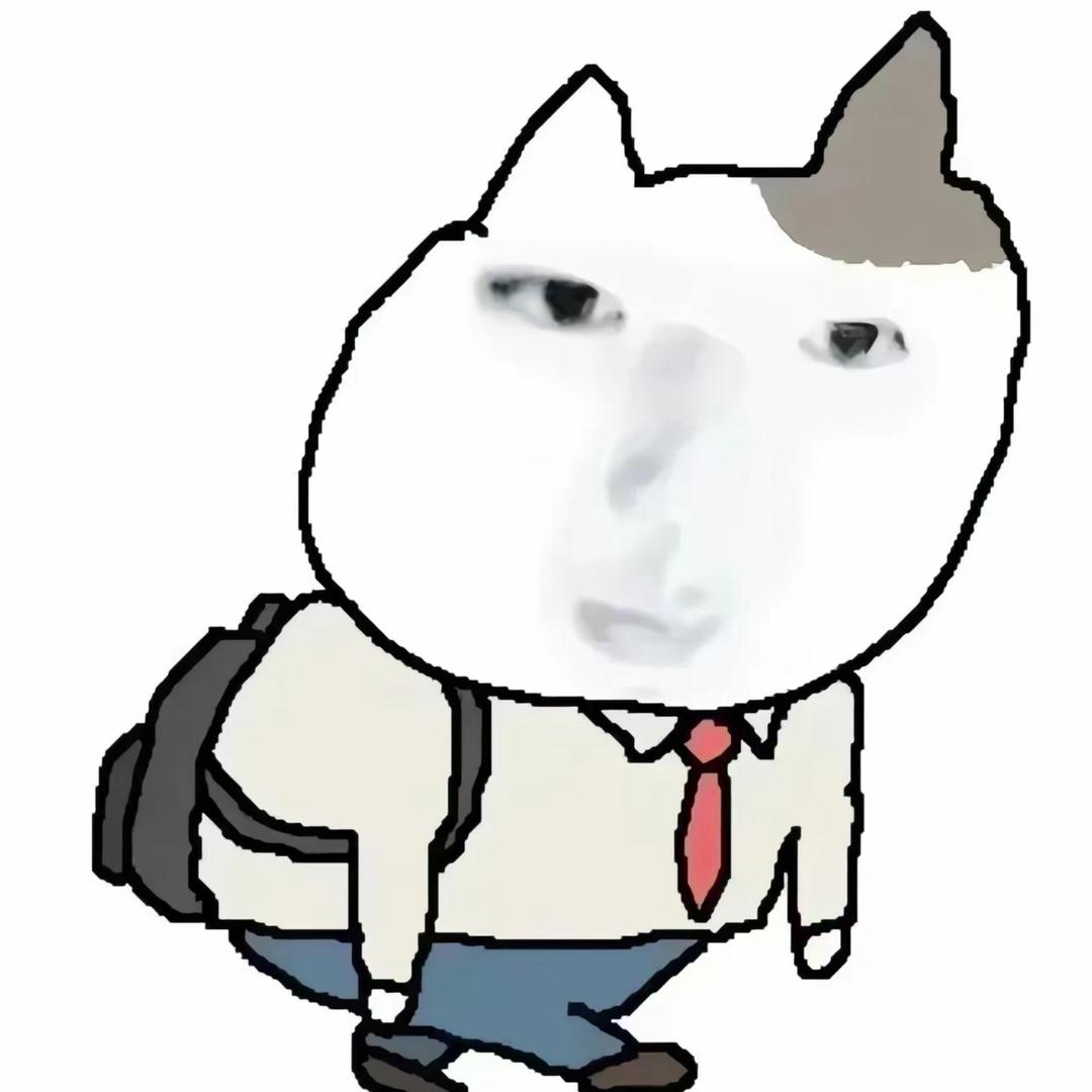 一口咬死你
