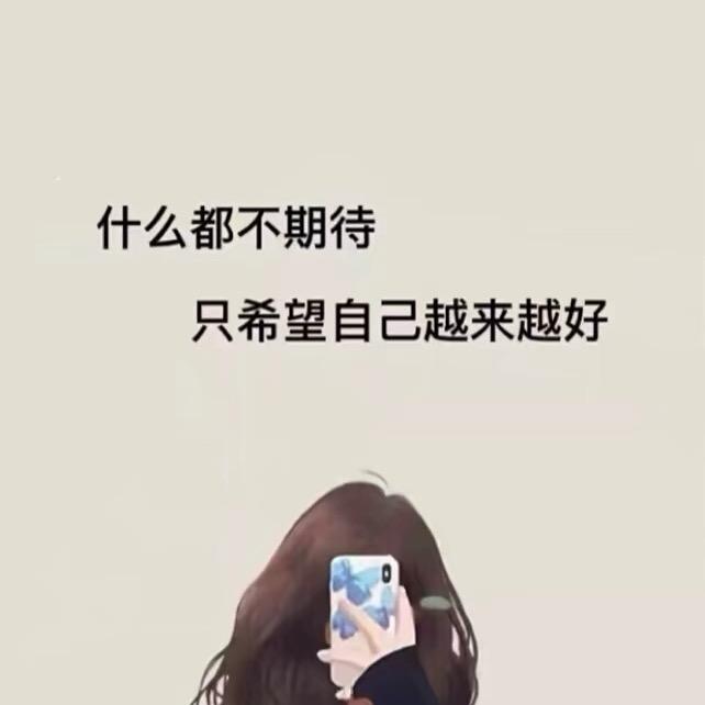 嫣然素陌