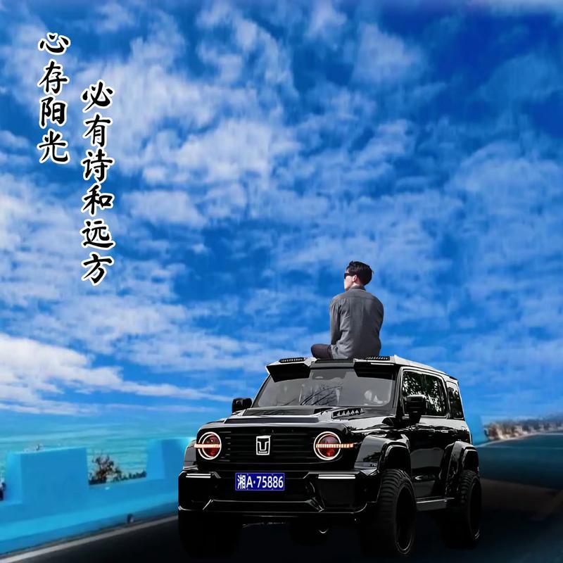 来点音乐文化传媒